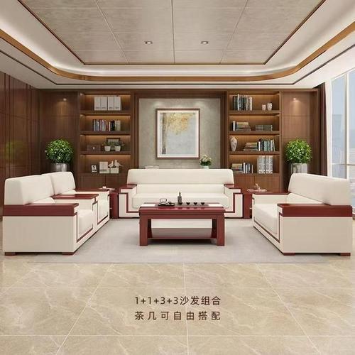 2026年9月郑州培训接待办公沙发厂家批量采购全指南