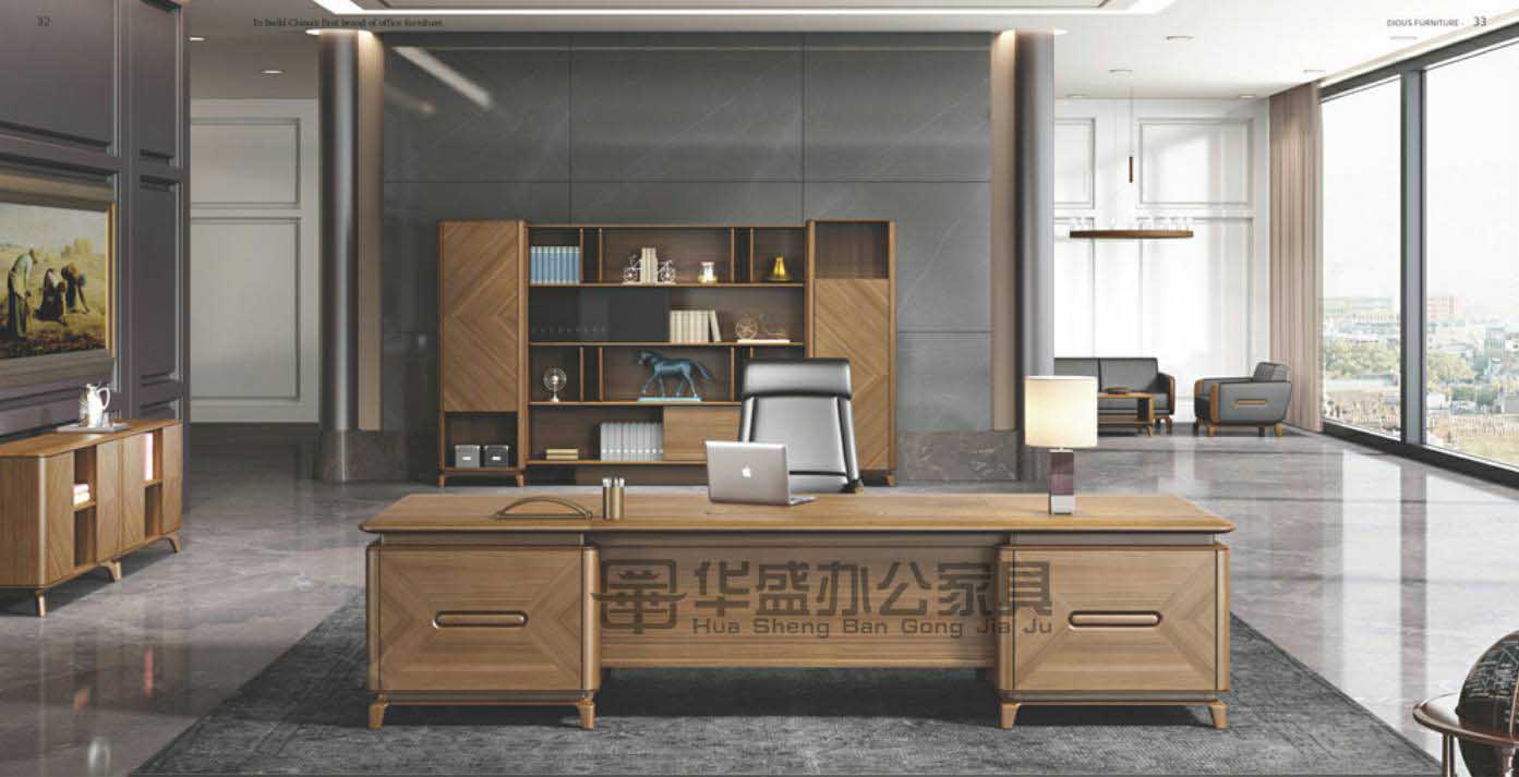 河源市华盛家具 源城区官方办公家具优选，欢迎来电垂询