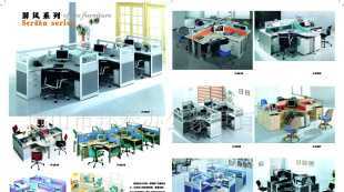 品质办公，从邦泰开始——佛山市邦泰办公家具主营产品解析